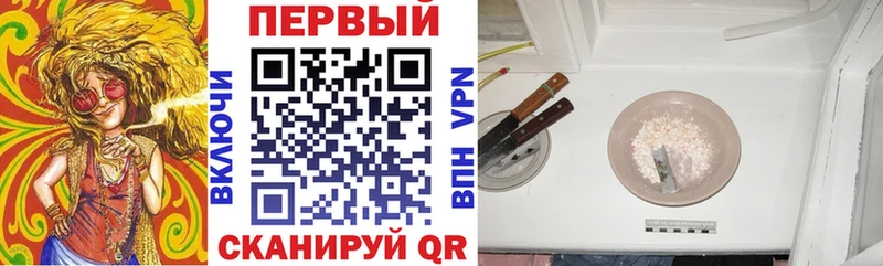 Amphetamine VHQ Михайловка