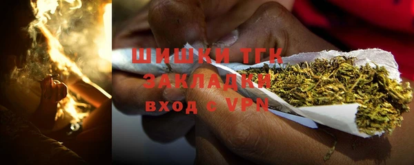 мефедрон Кукмор