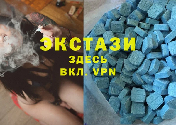 кокаин Кулебаки