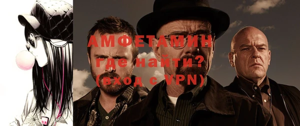 мефедрон Кукмор