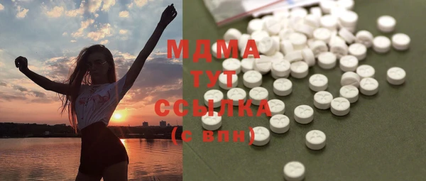 сатива Краснотурьинск