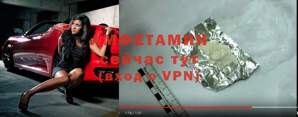 мефедрон Кукмор