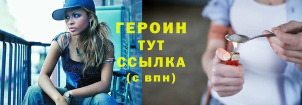 a pvp Куйбышев