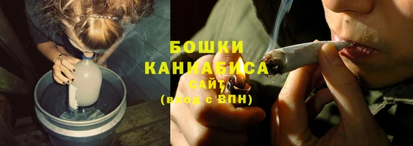 мефедрон Кукмор