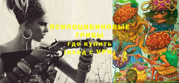 мефедрон Кукмор