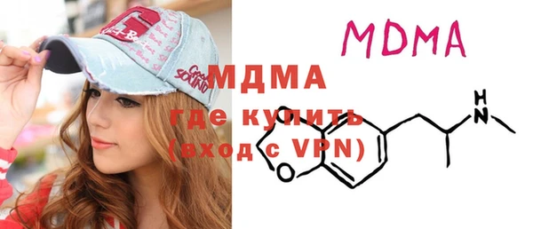 кокаин Кулебаки