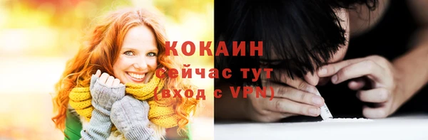 a pvp Куйбышев
