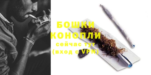 мефедрон Кукмор