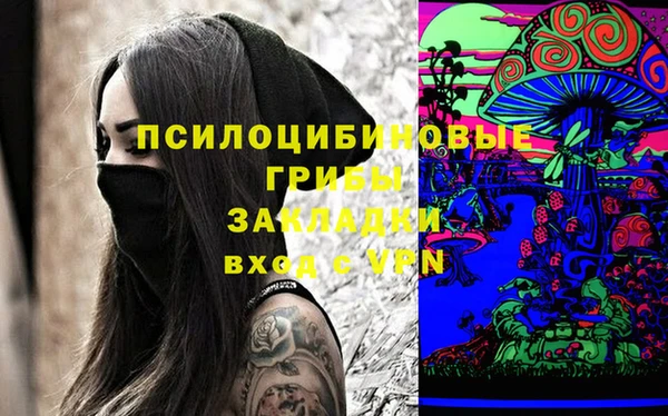 a pvp Куйбышев