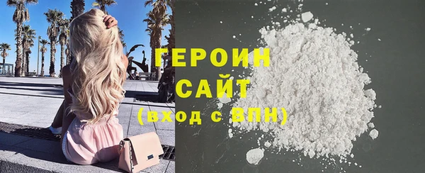 a pvp Куйбышев