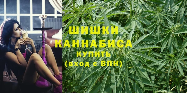мефедрон Кукмор