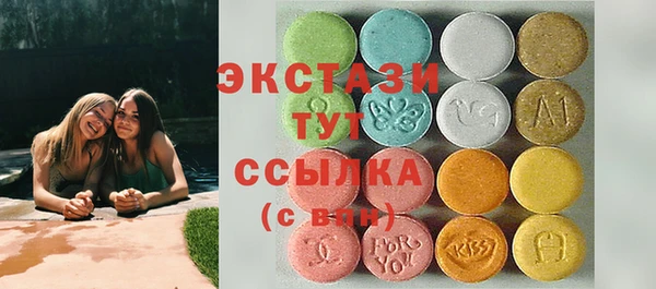 ешки Ладушкин
