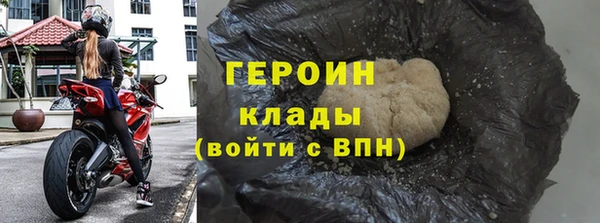 a pvp Куйбышев