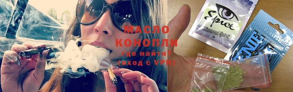 a pvp Куйбышев