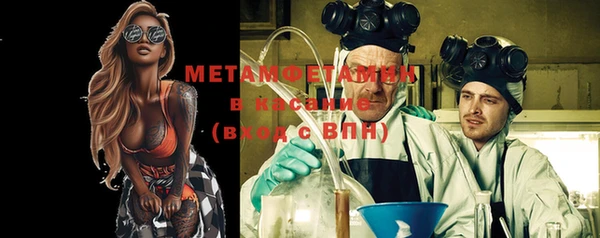 a pvp Куйбышев
