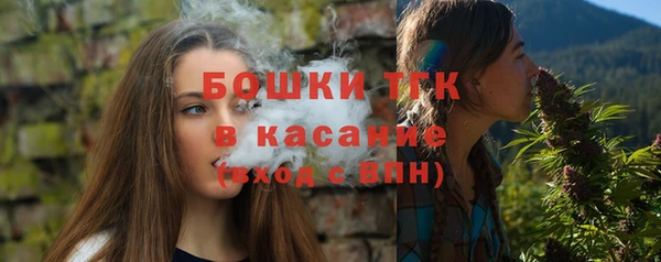 a pvp Куйбышев