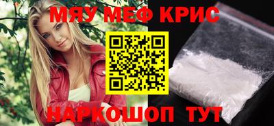 a pvp Гагарин