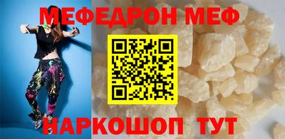 a pvp Гагарин