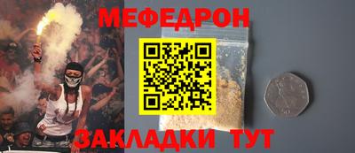a pvp Гагарин