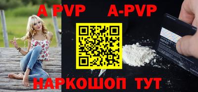 кокаин Гатчина