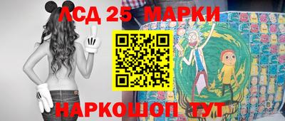 кокаин Гатчина