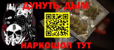 кокаин Гатчина