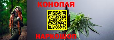 кокаин Гатчина