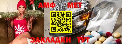 кокаин Гатчина