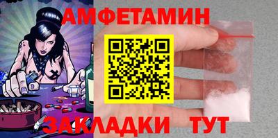 кокаин Гатчина
