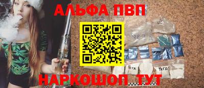 кокаин Гатчина