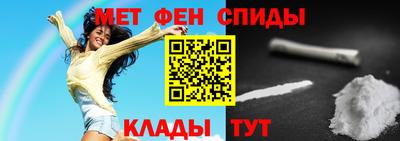 кокаин Гатчина