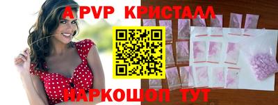 кокаин Гатчина