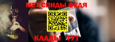 синтетический гашиш Гай