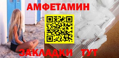 синтетический гашиш Гай