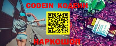 кокаин Гатчина