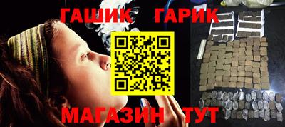 a pvp Гагарин