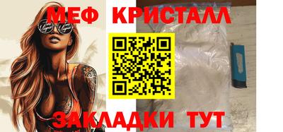 кокаин Гатчина