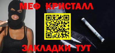 кокаин Гатчина