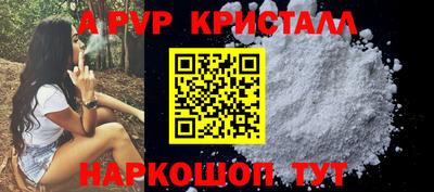 кокаин Гатчина