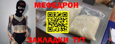 кокаин Гатчина