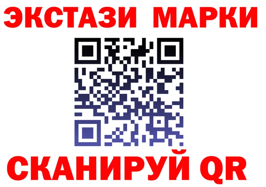APVP кристаллы зеркало площадка KRAKEN Михайловка